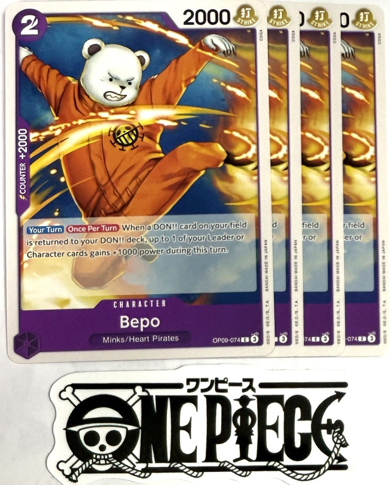 4x One Piece OP09-074 C Bepo - English - Playset - Regular - TCG - NM/M