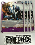 4x One Piece OP09-064 UC Killer - English - Playset - TCG - NM/M