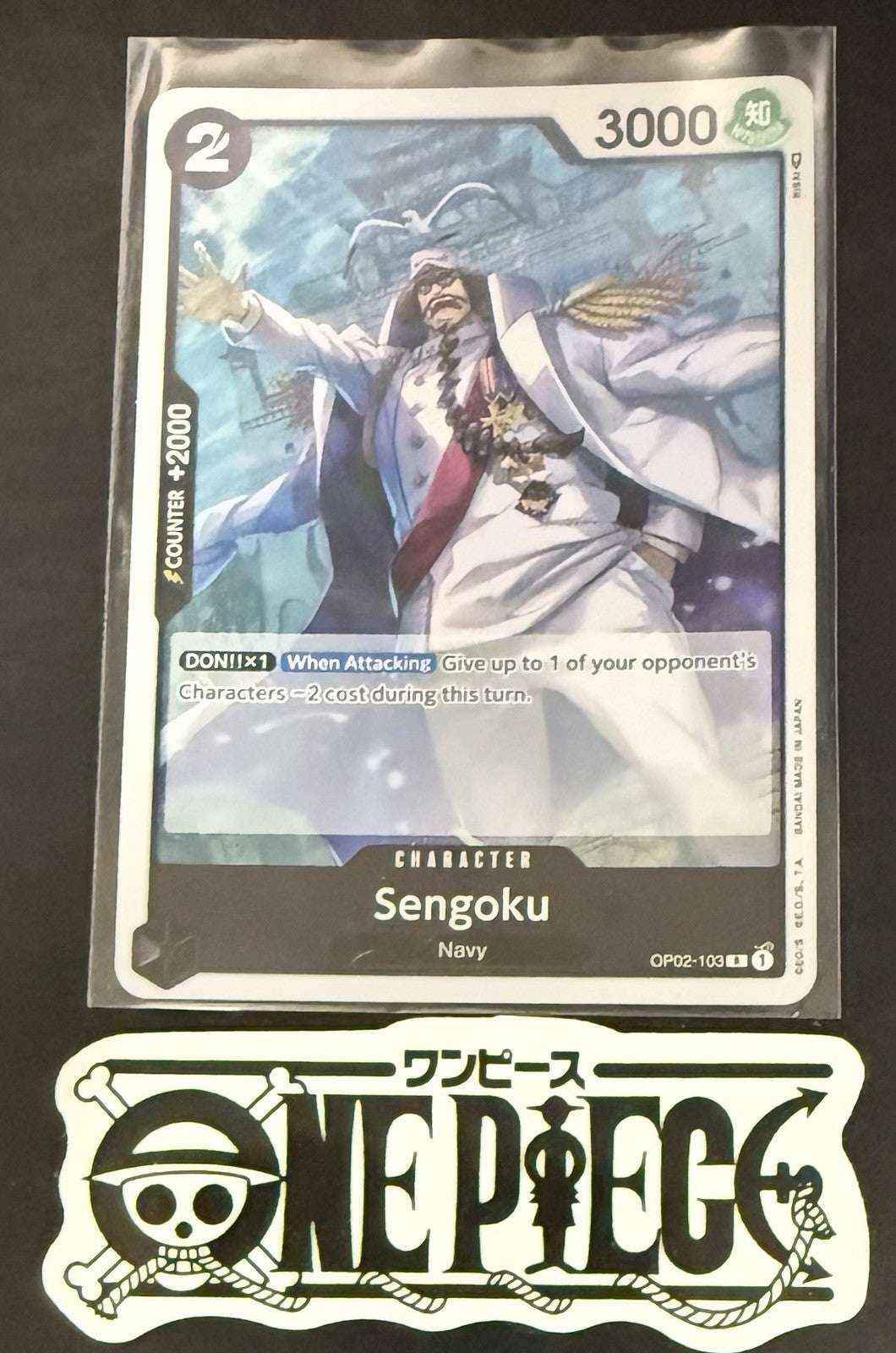 One Piece OP02-103 R - Sengoku - EN - Foil - Paramount War - TCG - NM/M