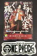 One Piece P-153 P - Portgas.D.Ace - JP - Foil - Saikyo Jump Promo - TCG - NM/M