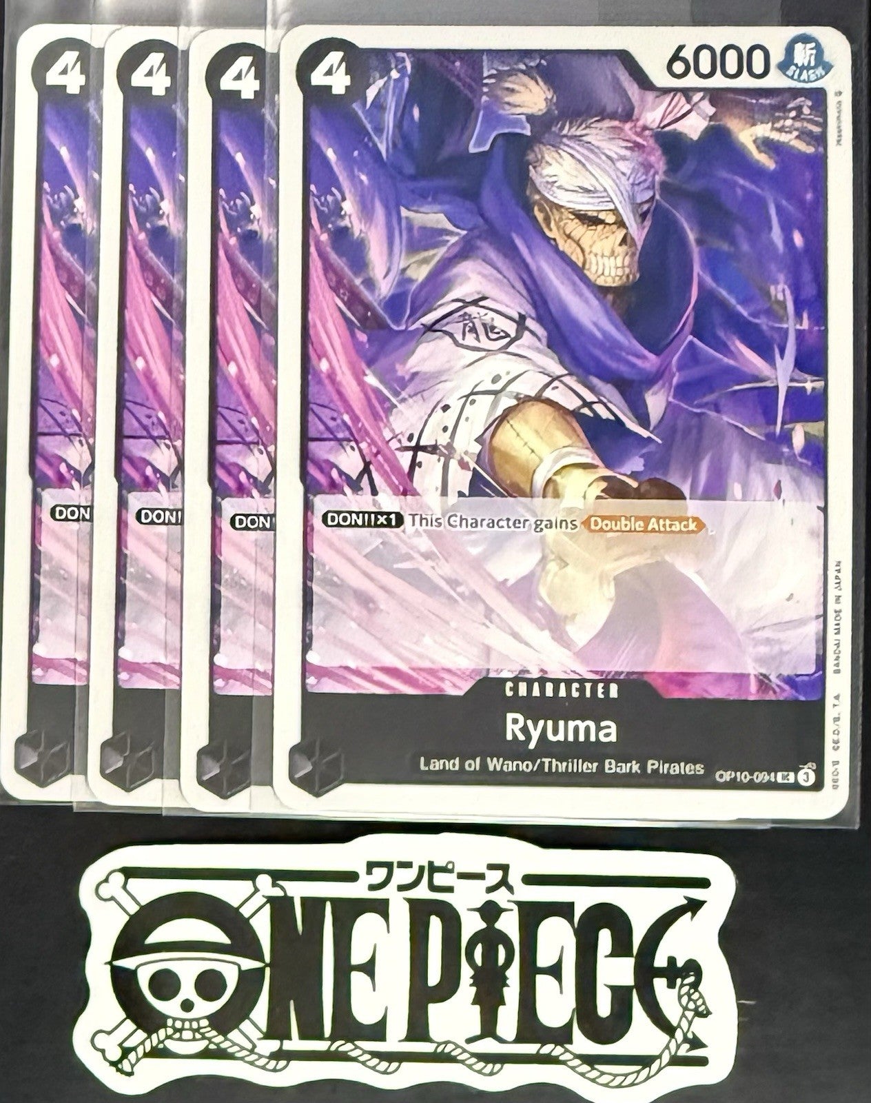 4x One Piece OP10-094 UC Ryuma - ENG - Regular - Playset - TCG - NM/M
