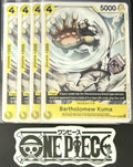 4x One Piece OP09-108 UC Bartholomew Kuma - ENG - Regular - Playset - TCG - NM/M