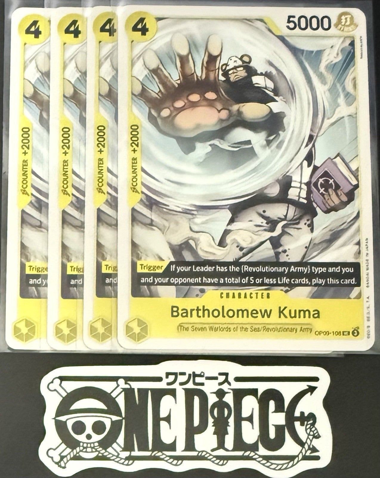 4x One Piece OP09-108 UC Bartholomew Kuma - ENG - Regular - Playset - TCG - NM/M
