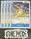 4x One Piece OP05-049 UC Haccha - English - Regular - Play Set - TCG - NM/M