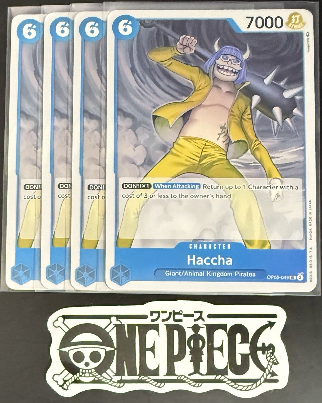 4x One Piece OP05-049 UC Haccha - English - Regular - Play Set - TCG - NM/M