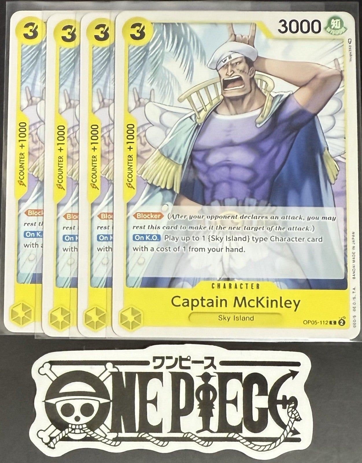 4x One Piece OP05-112 C Captain McKinley - ENG - Play Set - Regular - TCG - NM/M