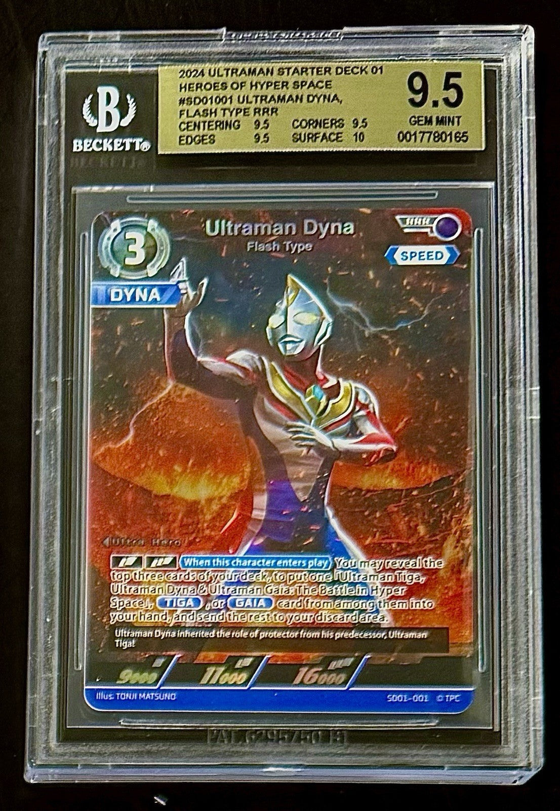 BGS 9.5 2024 Ultraman SD01-001 Ultraman Dyna - Starter Deck 01 - Foil - Graded