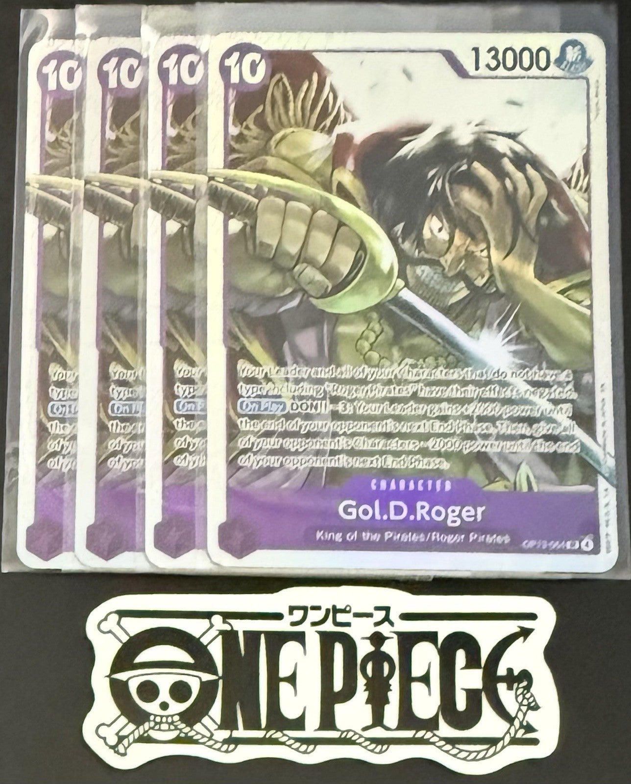 4x One Piece OP13-064 SR - Gol.D.Roger - EN - Foil - Play Set - TCG - NM/M