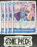4x One Piece OP01-084 UC Mr.2.Bon... - English - Regular - Playset - TCG - NM/M