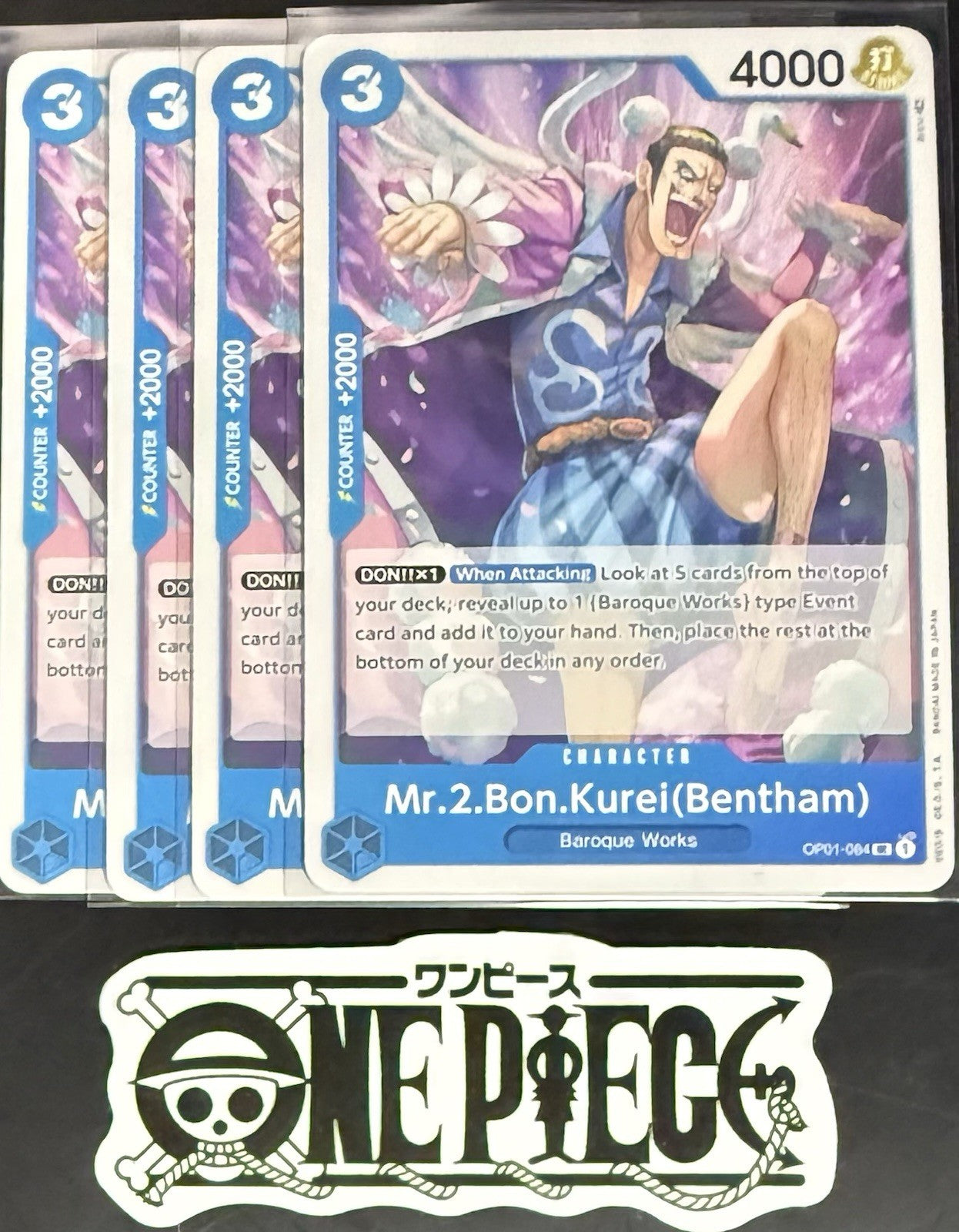 4x One Piece OP01-084 UC Mr.2.Bon... - English - Regular - Playset - TCG - NM/M
