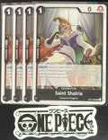 4x One Piece OP13-086 UC Saint Shalria - ENG - Regular - Playset - TCG - NM/M