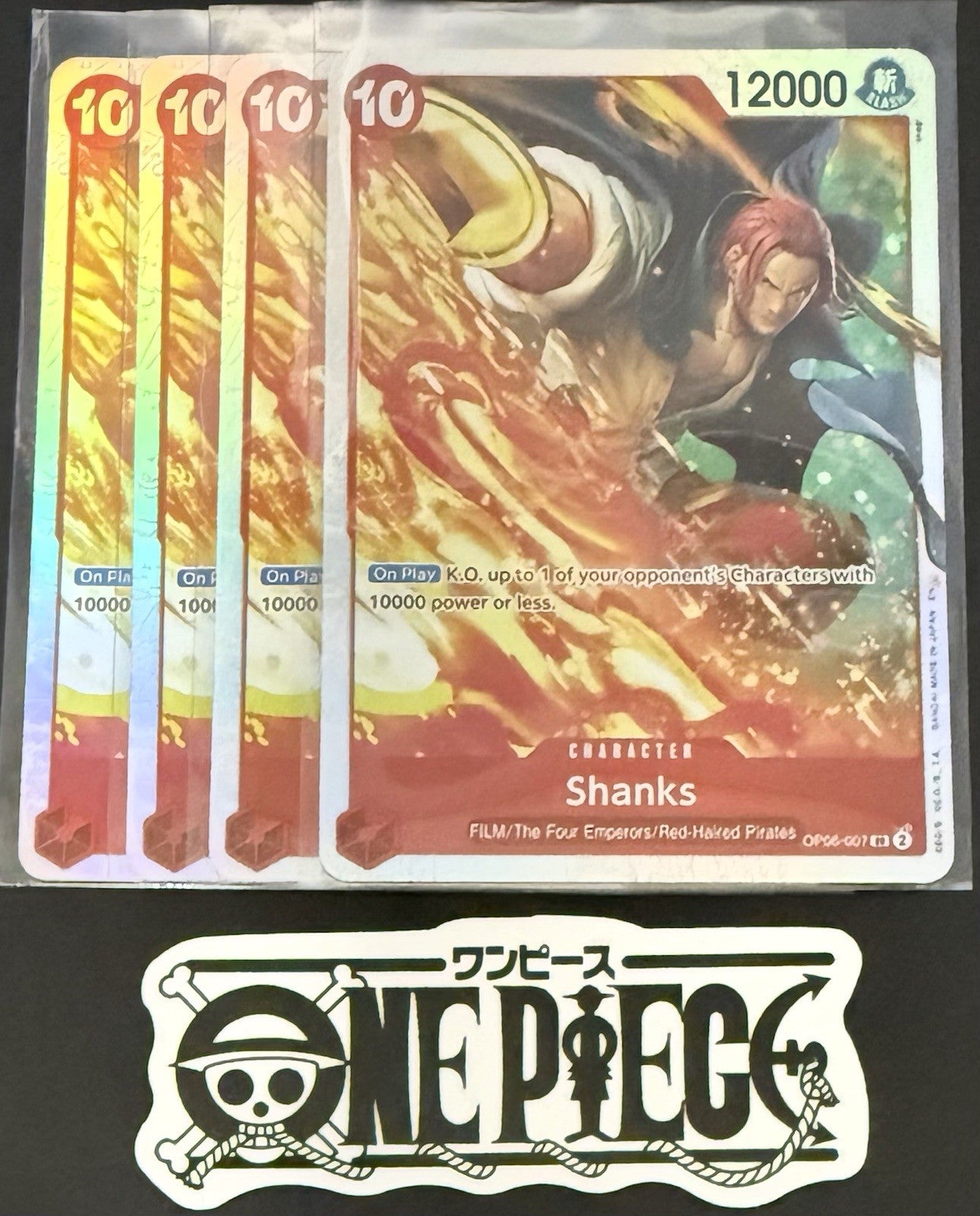One Piece OP06-007 SR - Shanks - EN - Foil - Play Set - TCG - NM/M