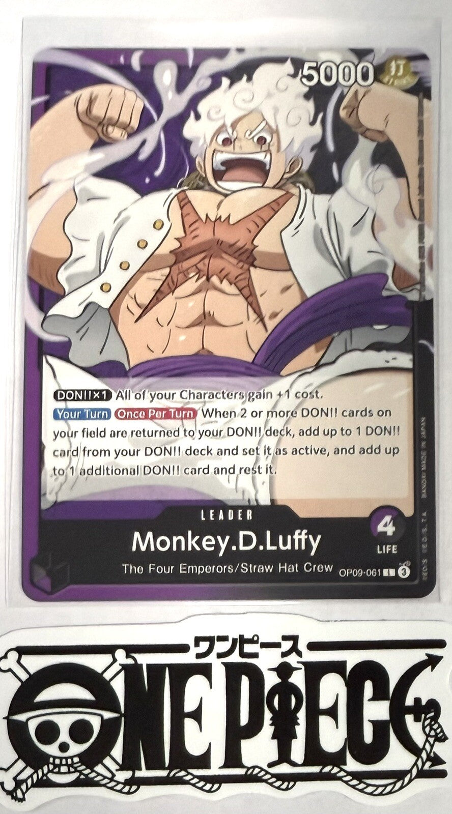 One Piece OP09-061 L Monkey.D.Luffy - Leader - English -  TCG - NM/M