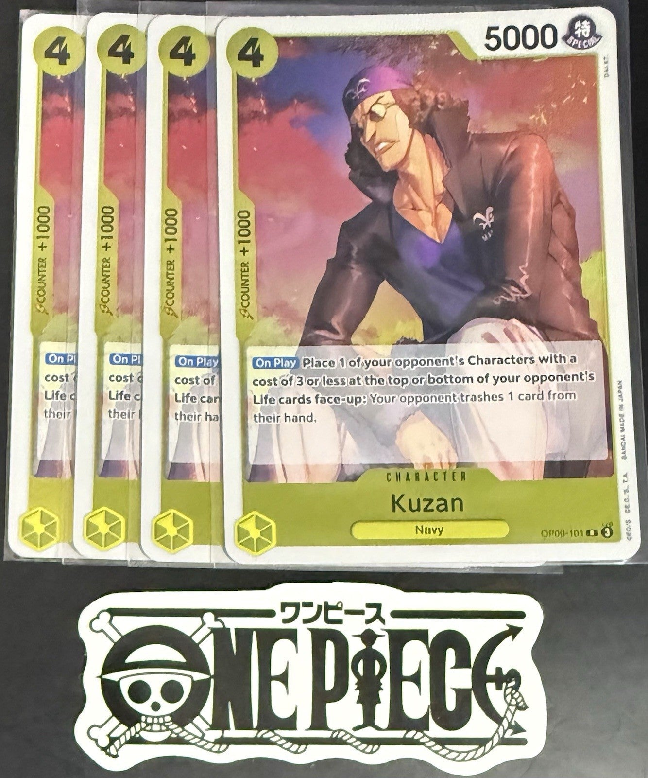 4x One Piece OP09-101 R Kuzan - ENG - Foil - Playset - TCG - NM/M