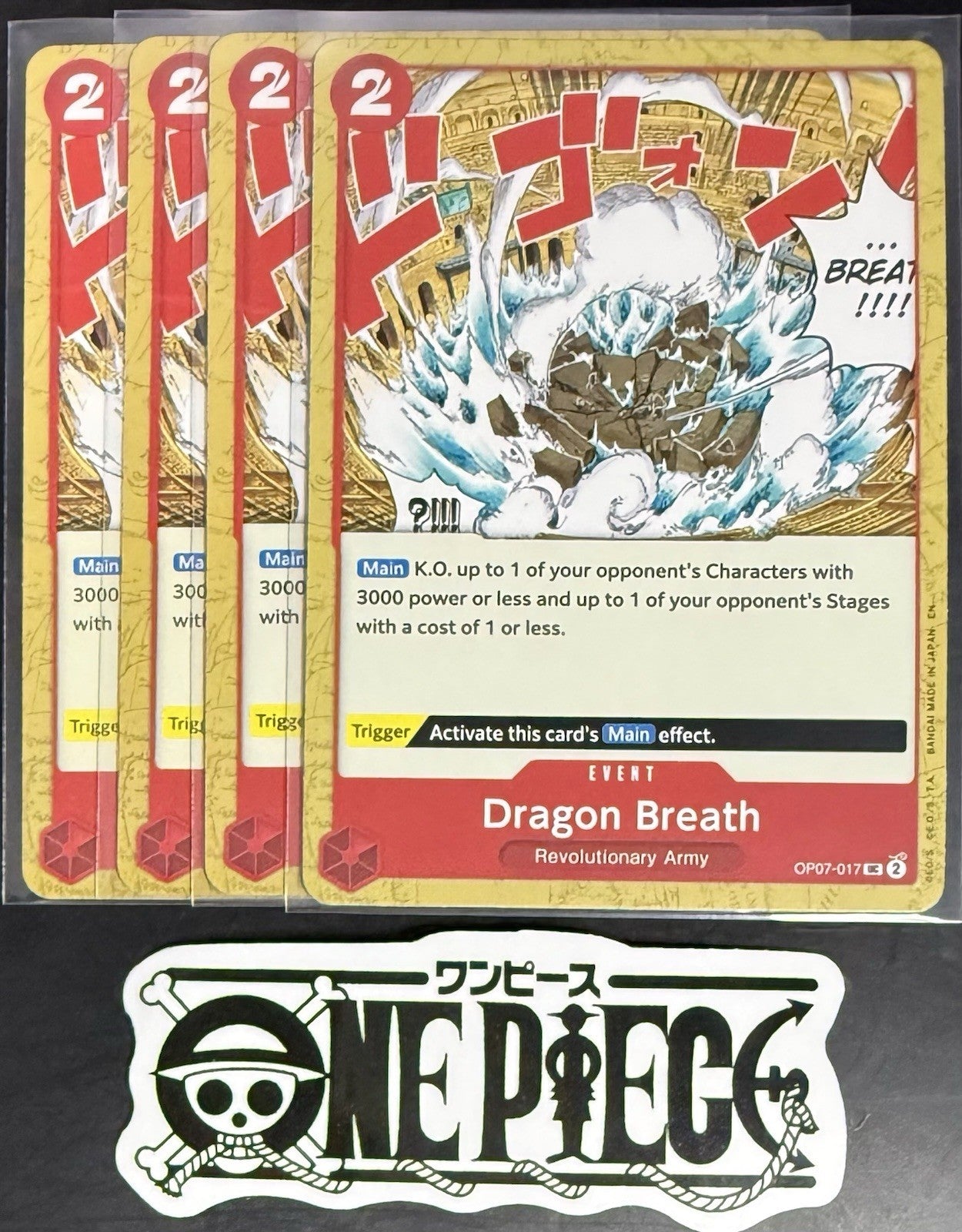 4x One Piece OP07-017 UC Dragon Breath - English - Regular - Play Set - NM/M