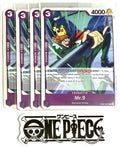 4x One Piece EB01-037 C Mr.9 - ENG - Regular - Play Set - TCG - NM/M