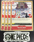 4x One Piece OP15-019 UC - Barrier Bulls - EN - Regular - Play Set - TCG - NM/M