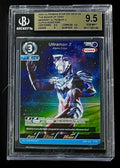 BGS 9.5 2024 Ultraman SD02-001 Ultraman Z - Starter Deck 02 - Foil - Graded