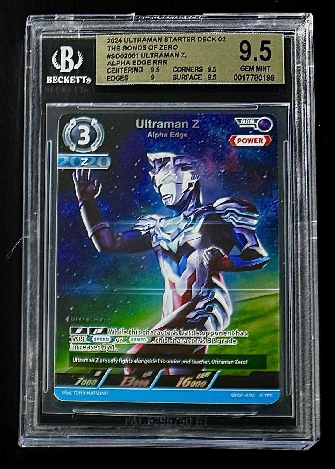 BGS 9.5 2024 Ultraman SD02-001 Ultraman Z - Starter Deck 02 - Foil - Graded