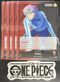 4 x One Piece OP11-001 L - Koby - ENG - Regular - TCG - NM/M