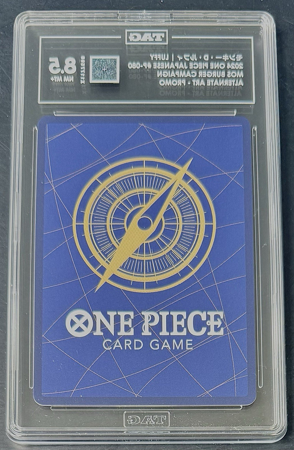 TAG 8.5 One Piece P-080 P - Moneky.D.Luffy - Alt Art - JP - Mos Burger Promo