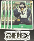 4x One Piece OP08-035 C BB - ENG - Regular - Play Set - TCG - NM/M