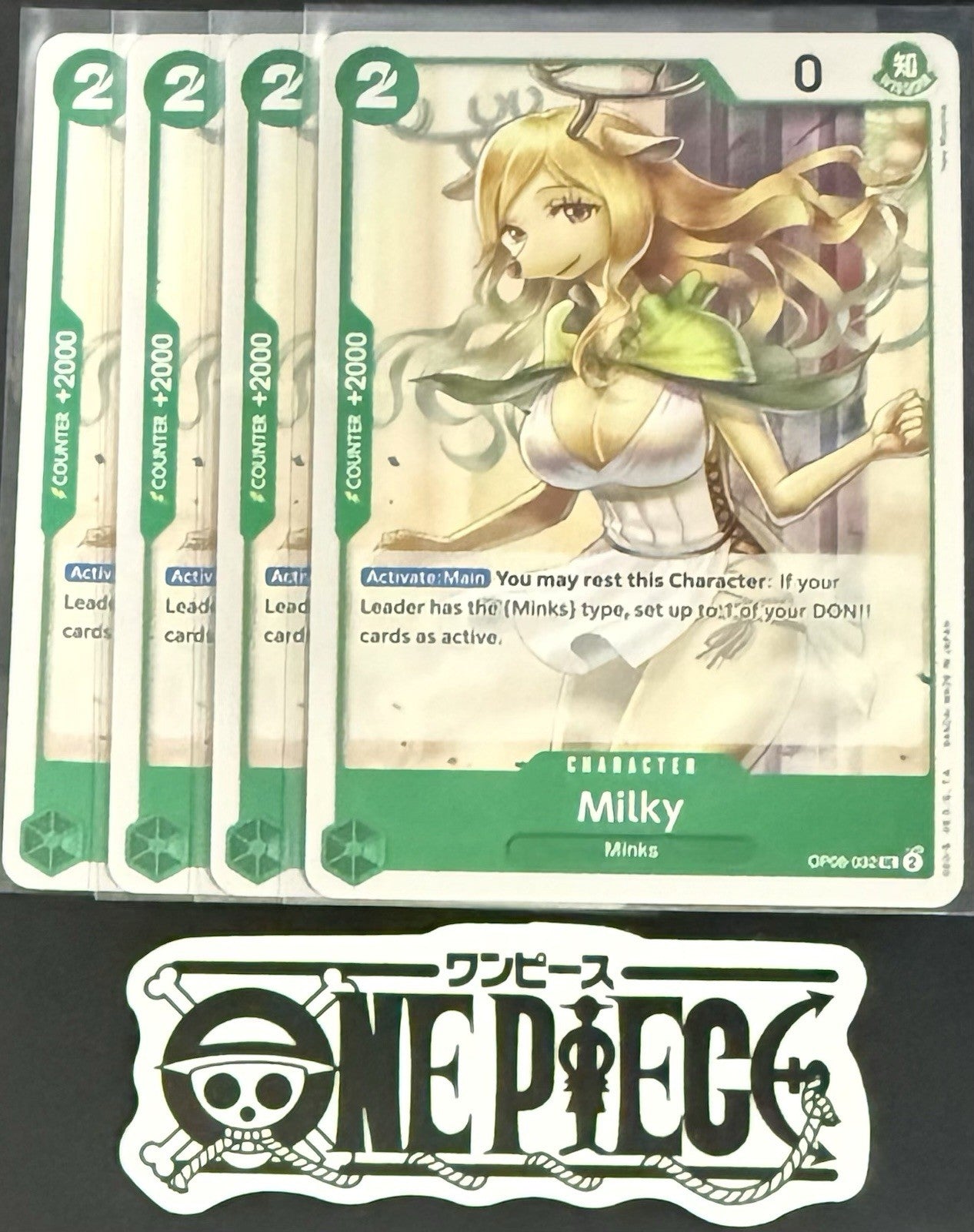 4x One Piece OP08-032 UC Milky - ENG - Regular - Play Set - TCG - NM/M