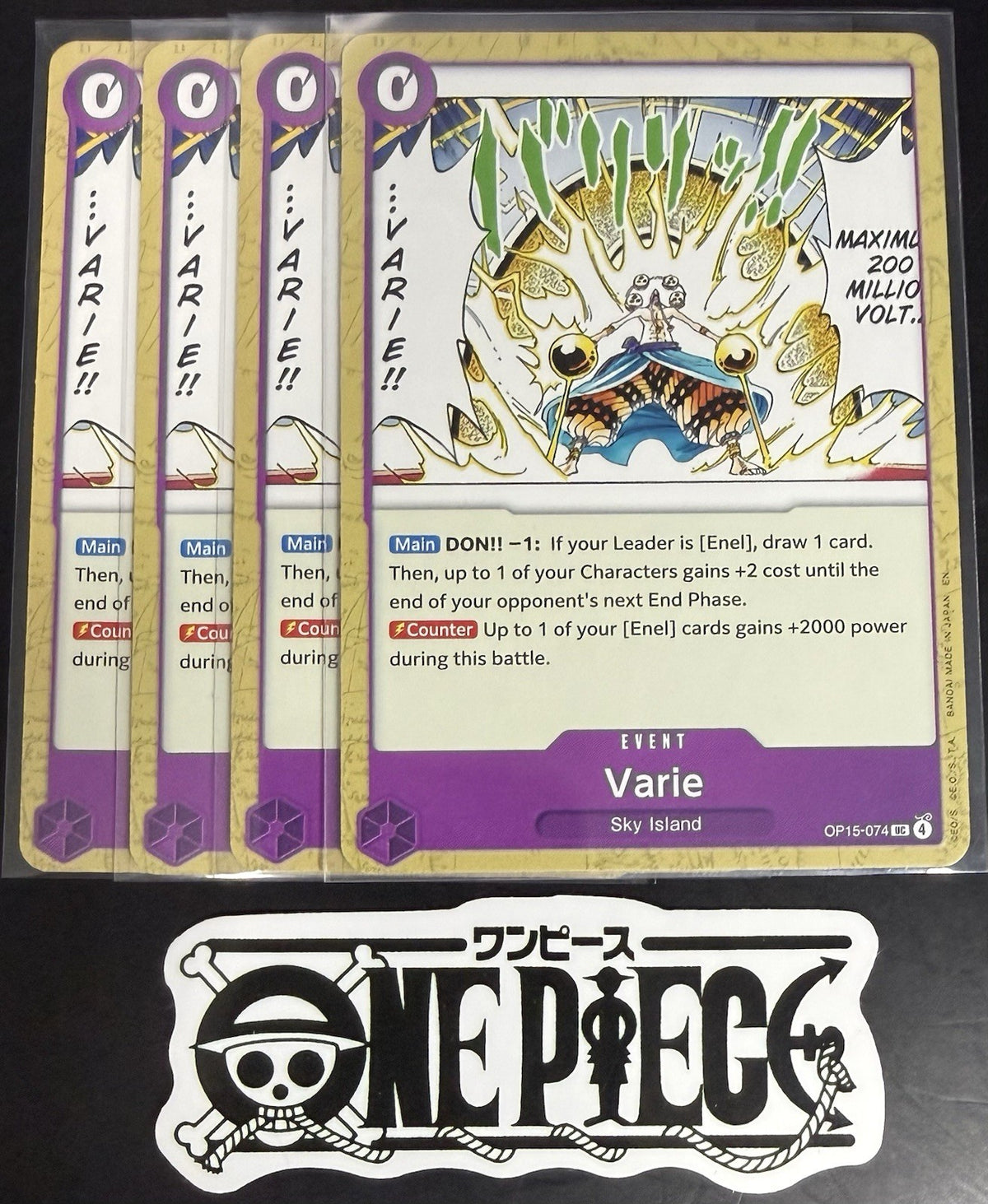 4x One Piece OP15-074 UC - Varie - EN - Regular - Play Set - TCG - NM/M