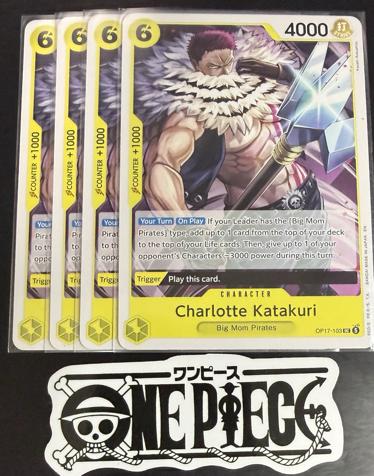 4x One Piece OP17-103 UC - Charlotte Katakuri - EN - Regular - Play Set - NM/M