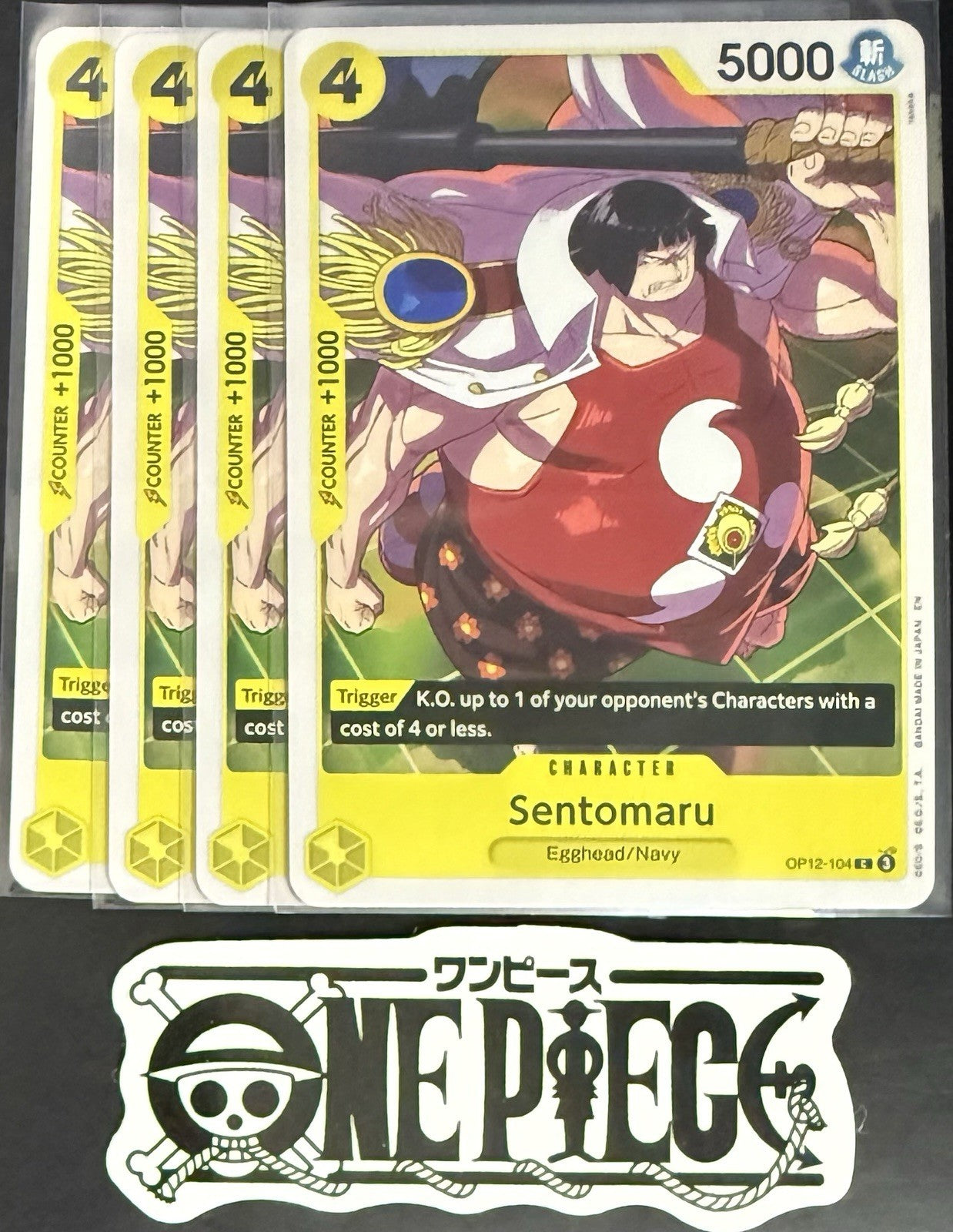 4 x One Piece OP12-104 C Sentomaru - ENG - Regular - Playset - NM/M