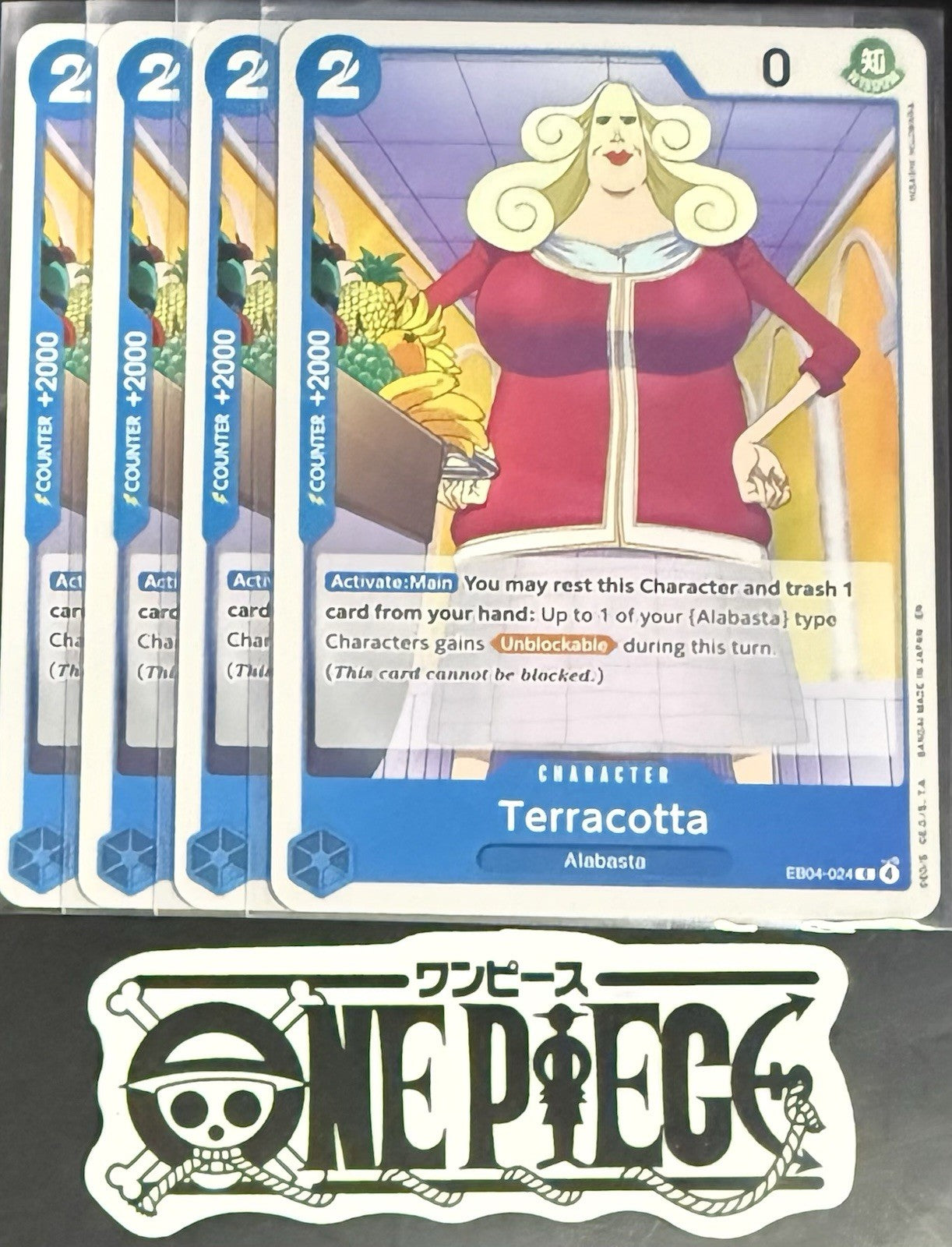 4x One Piece EB04-024 C Terracotto - ENG - Regular - Play Set - TCG - NM/M
