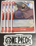 4x One Piece OP14-002 UC - Urouge - EN - Regular - Play Set - NM/M