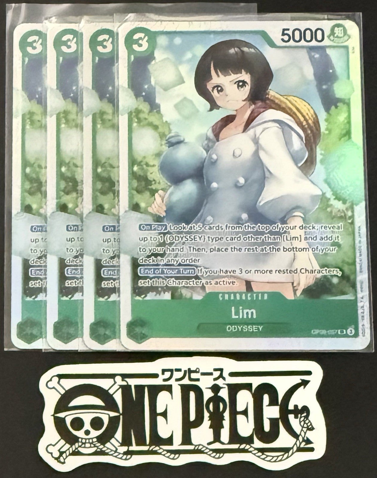4x One Piece OP09-037 SR - Lim - EN - Foil - Playset - TCG - NM/M