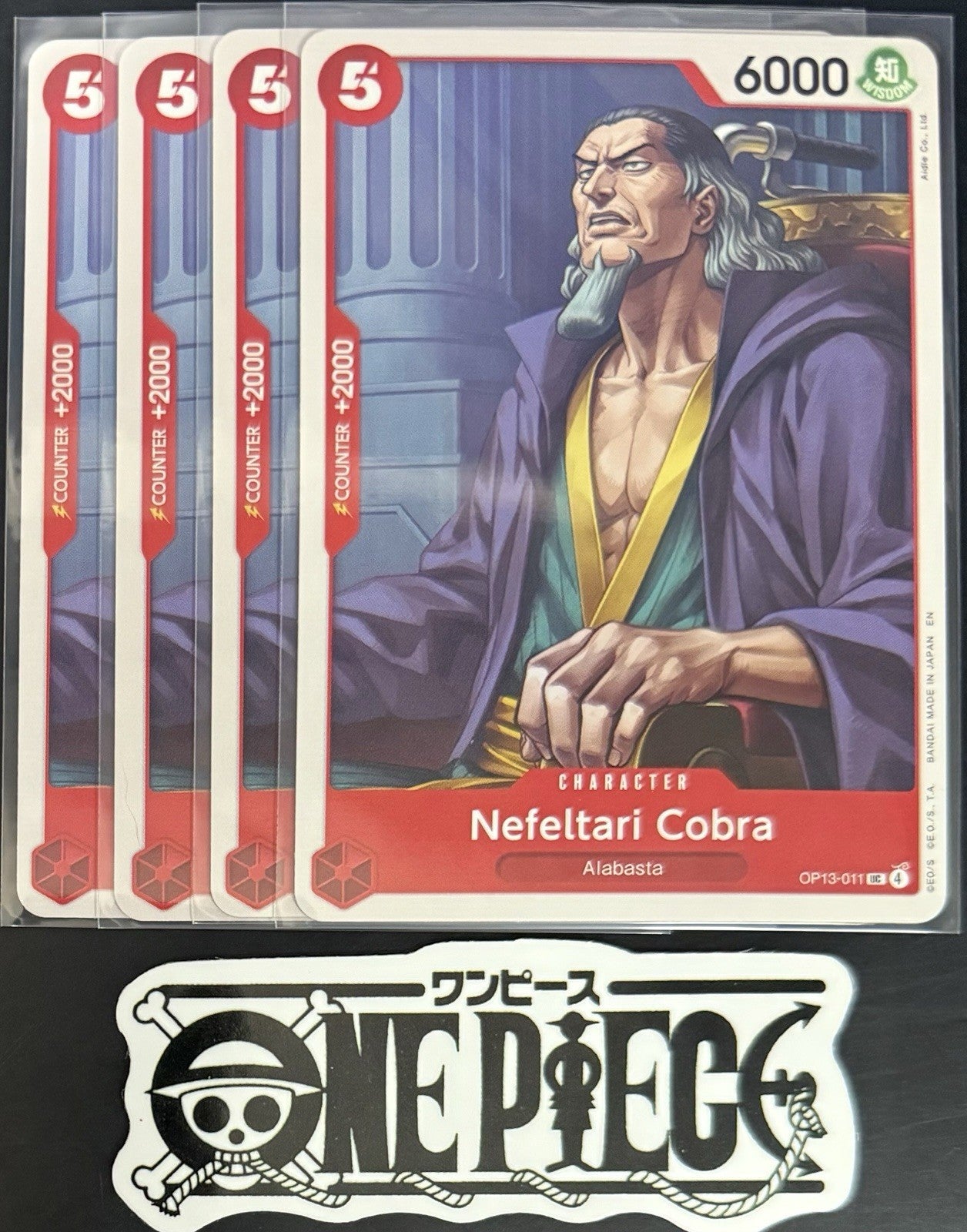 4x One Piece OP13-011 UC Nefeltari Cobra - ENG - Regular - Playset - TCG - NM/M