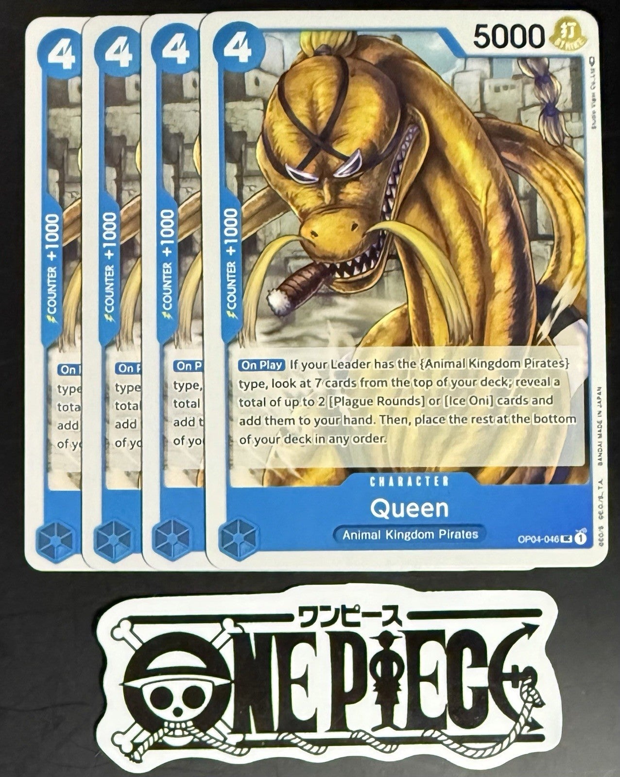 4x One Piece OP04-046 UC Queen - English - Regular - Play Set - TCG - NM/M