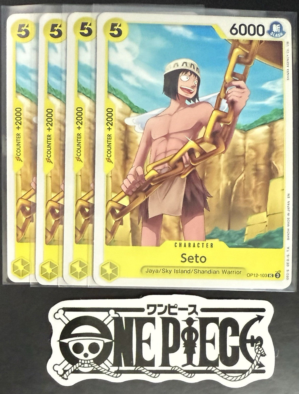 4 x One Piece OP12-103 UC Seto - ENG - Regular - Playset - NM/M