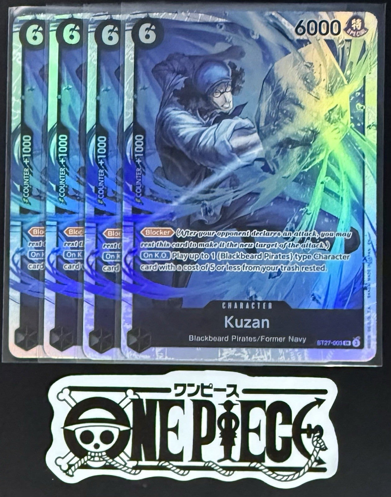 4x One Piece ST27-003 SR Kuzan - English - Foil - Playset - TCG - NM/M