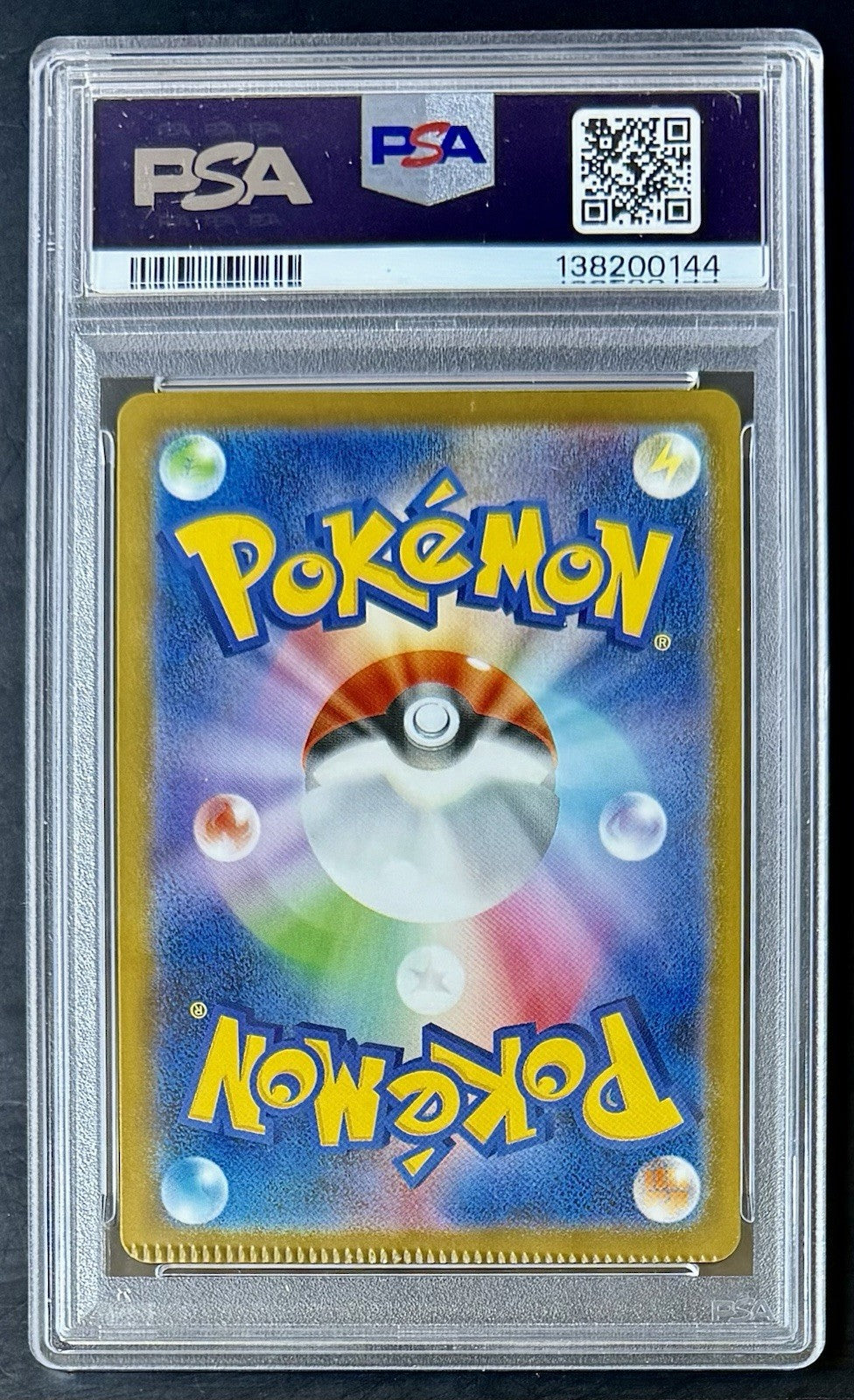 PSA 4 Team Rocket's Giovanni 270/SV-P Boss Collaboration Pokemon Card Japanese