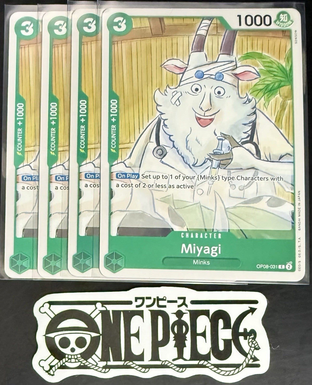4x One Piece OP08-031 C Miyagi - ENG - Regular - Play Set - TCG - NM/M