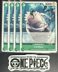 4x One Piece OP07-025 C Coribou - English - Regular - Playset - TCG - NM/M