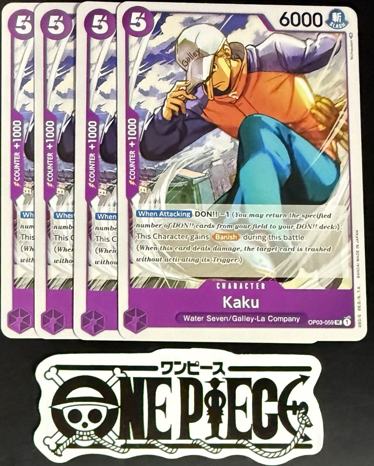 4x One Piece OP03-059 UC Kaku - English - Regular - Playset - TCG - NM/M