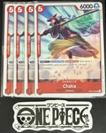 4x One Piece OP05-008 UC Chaka - ENG - Play Set - Regular - TCG - NM/M