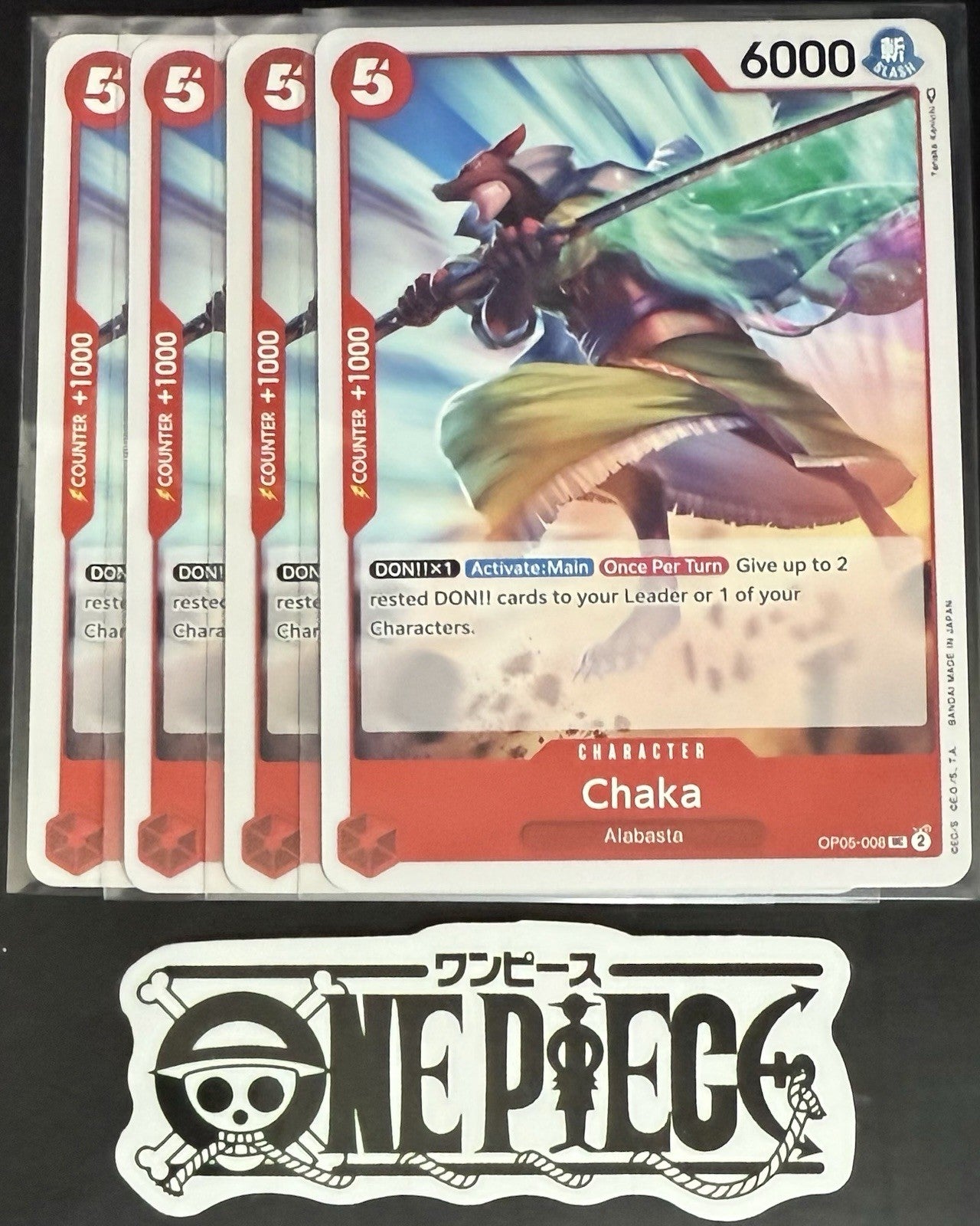4x One Piece OP05-008 UC Chaka - ENG - Play Set - Regular - TCG - NM/M