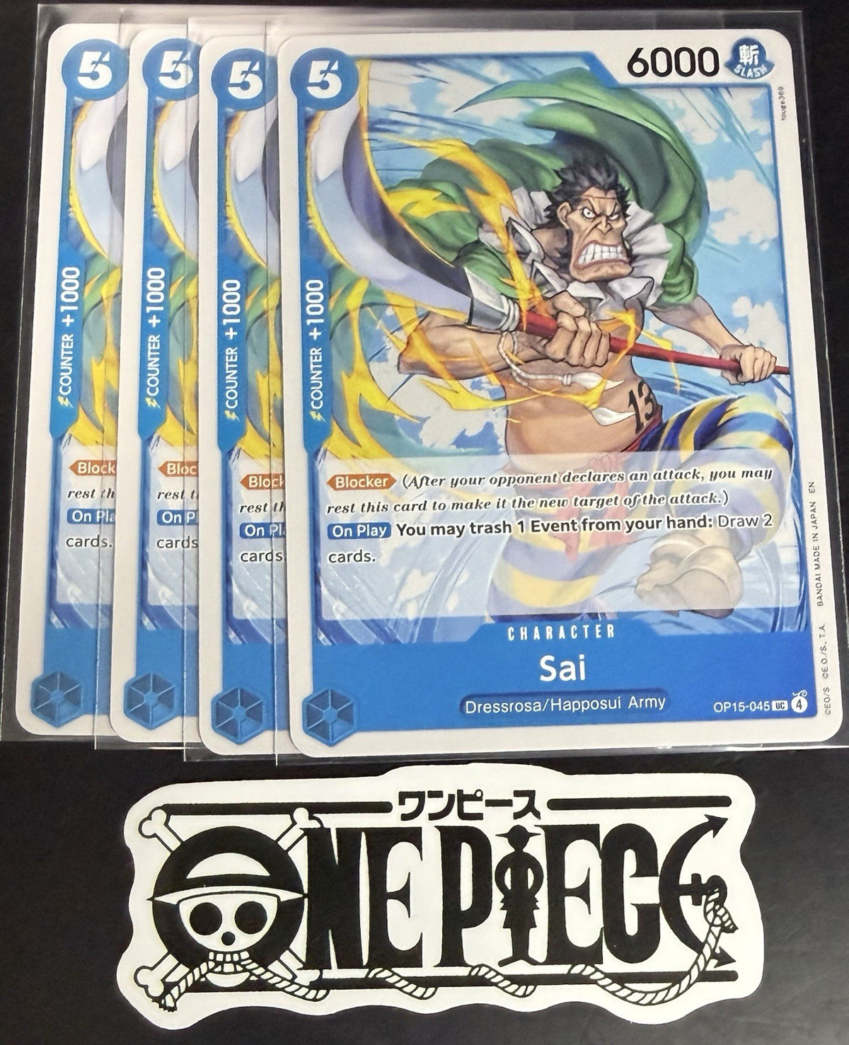 4x One Piece OP15-045 UC - Sai - EN - Regular - Play Set - TCG - NM/M