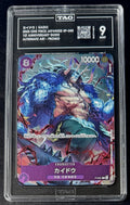 TAG 9 One Piece P-040 P - Kaido - Alt Art - JP - 1st Anniversary Guide Promo