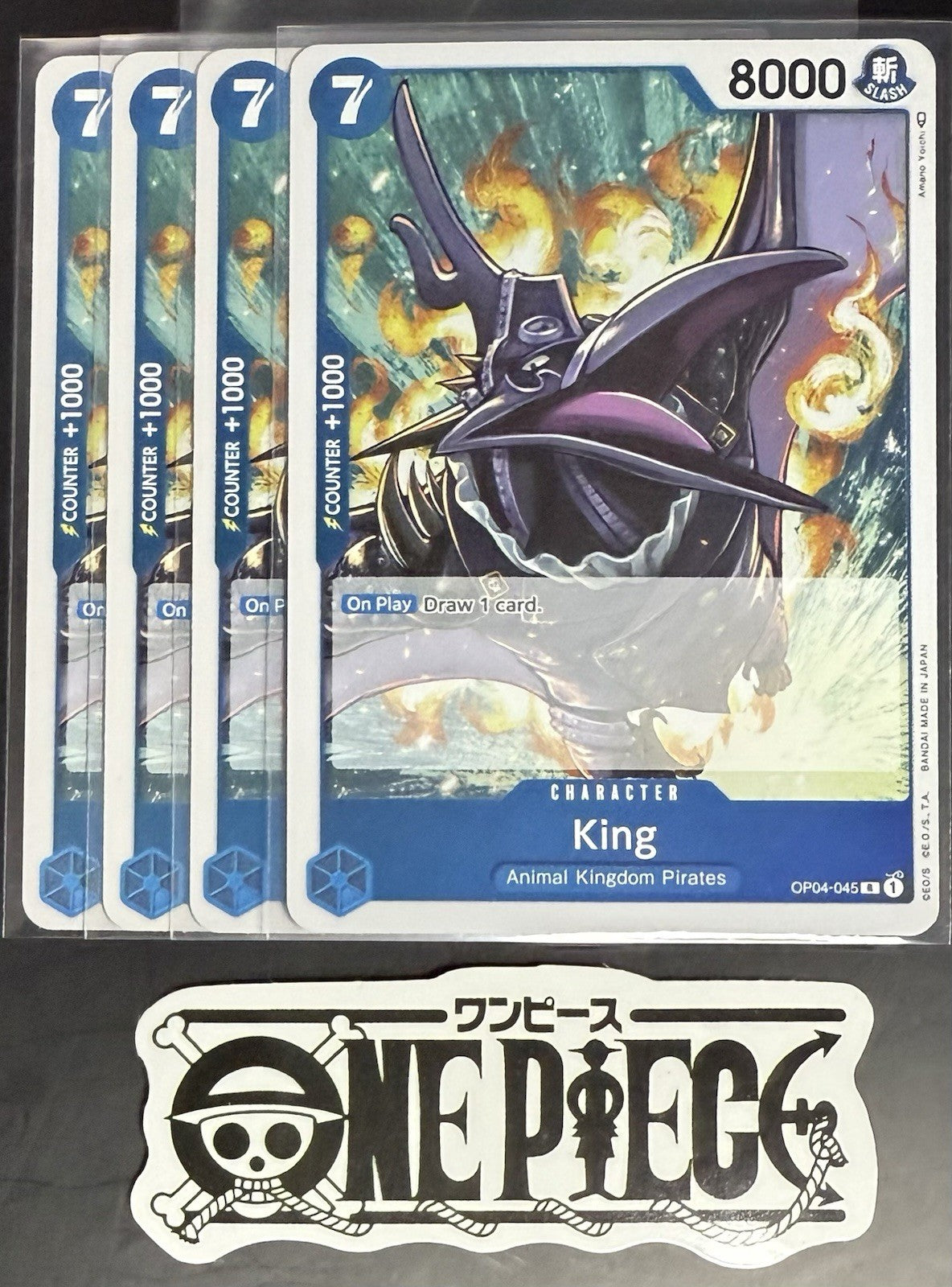 4x One Piece OP04-045 R - King - EN - Foil - Play Set - TCG - NM/M