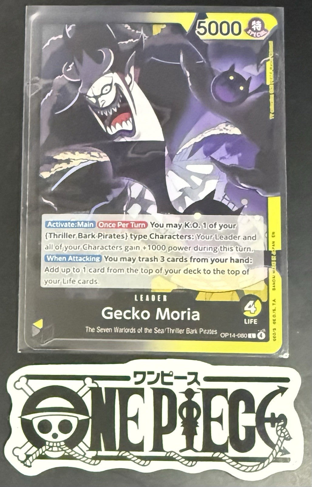 One Piece OP14-080 L Gecko Moria - ENG - Regular - Playset - NM/M