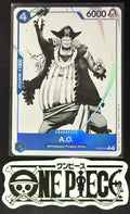 One Piece ST22-014 C* - A.O. - Alt Art - ENG - Foil - TCG - NM/M
