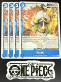 4x One Piece OP04-048 UC Sasaki - English - Regular - Play Set - TCG - NM/M
