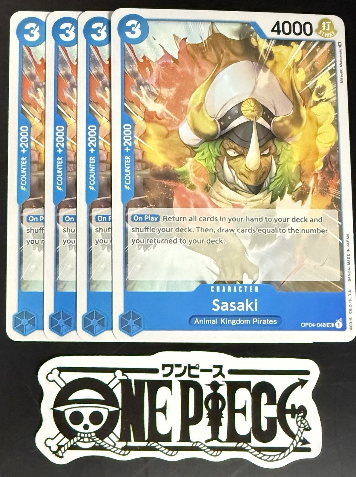 4x One Piece OP04-048 UC Sasaki - English - Regular - Play Set - TCG - NM/M